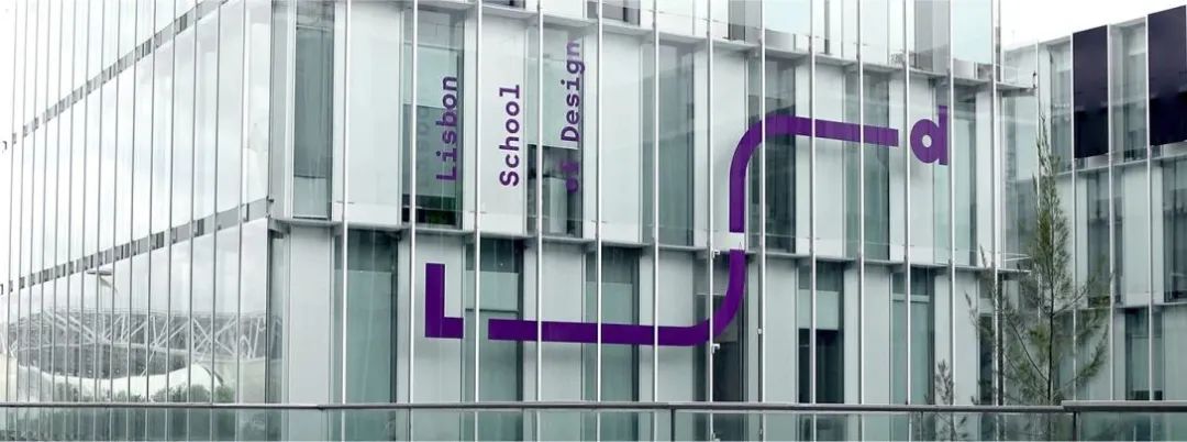 自贡学校品牌VI视觉设计